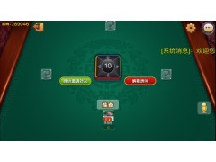 黑龍江伊春手機其牌你好開發新軟一直很重視