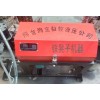 河北海立數控機械有限公司是北方數控機械專業生產廠家