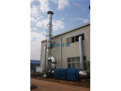 STHB+活性炭吸附废气净化设备