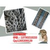 g(G)80起重鏈條6MM-8mm-10mm-12MM