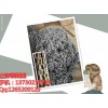 G80起重链条各种规格订做批发-国标起重链条厂家