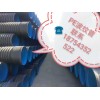 pe雙壁波紋管300