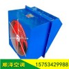 WEX/WEXD/DWEX邊墻排風(fēng)機 邊墻送風(fēng)機廠家