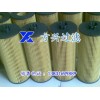 方興過濾供應20090710奔馳濾芯