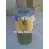 方興過(guò)濾供應(yīng)4031840025奔馳濾芯