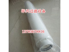 電廠濾芯HC9100FKZ8Z原裝PALL濾芯