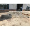 混凝土護(hù)坡 階梯式擋墻模具 河道生態(tài)護(hù)坡