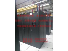 上海永恒之塔打不死的高防服务器图2