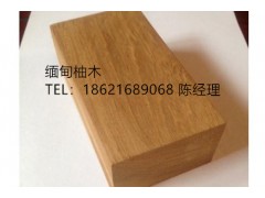 山西駐馬店柚木怎么樣，駐馬店柚木廠家，駐馬店柚木價格