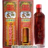 金波士肩颈痺痛千里追风骨刺灵（名贵,材浸泡）