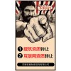 快速辦理上海餐飲許可證20個工作日完結有需要的請聯系我