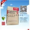 尼龍PA66美國杜邦一級代理商