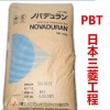 PBT日本三菱一級代理商