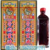 星洲金虎头骨刺灵油 适合跌打扭伤新旧骨刺肩膊颈紧腰椎盘凸