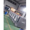 吉林智能電加熱油鍋爐
