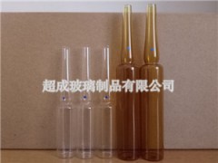超成安瓿瓶的分类与要求
