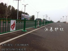 崇左市钢制护栏、锌钢隔离护栏、人行道护栏