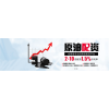 逸富國(guó)內(nèi)原油期貨招商啦