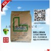 尼龍PA66日本旭化成.一級代理商