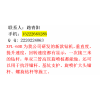 云南昆明贵州高压旋喷桩机钻机整套供应