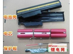 张江收购手机电池，笔记本电池回收
