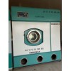 干洗机回收 干洗机回收价格 干洗机械回收 广州回收干洗机械