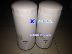 方興過濾供應0117 4420白色道依茨濾芯