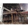 山东废旧工厂流水线生产线设备拆除回收公司