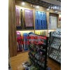 松溪縣開漁具店多少_南平市漁具店加盟