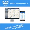 湖南威勝電氣，智能配電運維服務廠商