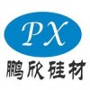 2018光伏行業將有哪些大事發生？ 昆山鵬欣硅料回收公司