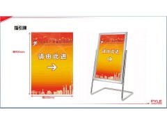租賃戶外活動(dòng)桌椅，龍銘出租隔離帶，對講機(jī)，屏風(fēng)，指示牌
