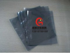 益陽鋁箔真空袋