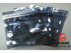 益陽防靜電屏蔽袋