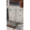杭州高价回收空调回收废旧电梯