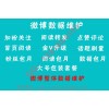刷粉有什么自動發(fā)貨的平臺？-喏林網(wǎng)絡(luò)