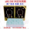 密碼撲.克背面認牌圖解  三a樸克牌密碼圖解