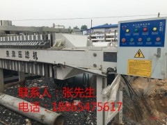 二手程控自動隔膜壓濾機