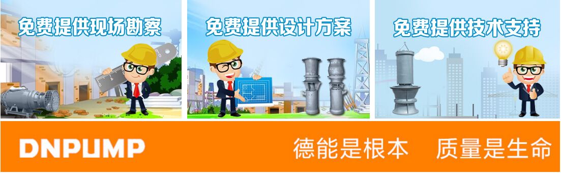 抽熱水用的潛水井用泵 潛水泵,天津,現貨供應,熱水泵,廠家直銷