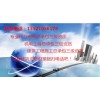 初次辦理建筑資質和辦理建筑資質增項是否一樣
