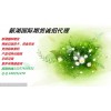 新湖期货招商代理合作商