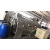 洗衣房机械回收 洗衣房机械回收价格 广州回收洗衣房机械