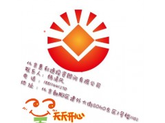 上海清泉百业商业保理公司欢喜出售公司是xunshou新注册的图1