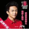 看着骨货仔将猪排越做越强，你不遗憾吗？