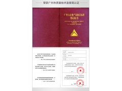 電玩設備低價租賃