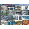 北京廢舊庫存二手機械設備物資回收公司
