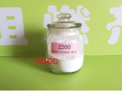 三嗪大分子成炭劑2200