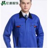 工作服批發廠家_河南工裝定做_鄭州工作服廠家_宏通服飾