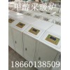 節能甲醇采暖爐 濟南甲醇采暖爐廠家 甲醇采暖鍋爐廠