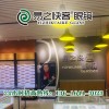 兴国县眼镜店，定南县眼镜店，上犹县眼镜店